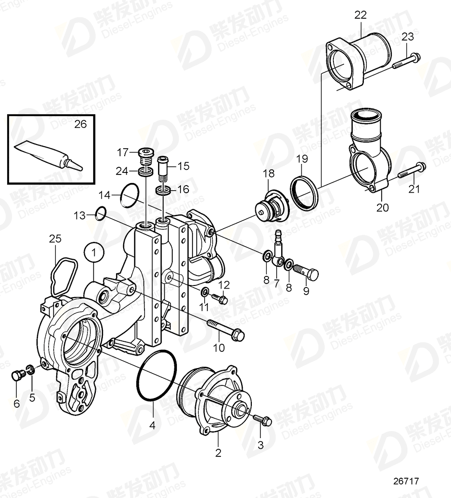 VOLVO Fan console 22361350 Drawing